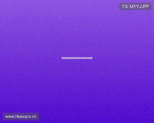 球探体育最新直播时间安排及各赛事开赛具体时刻揭秘